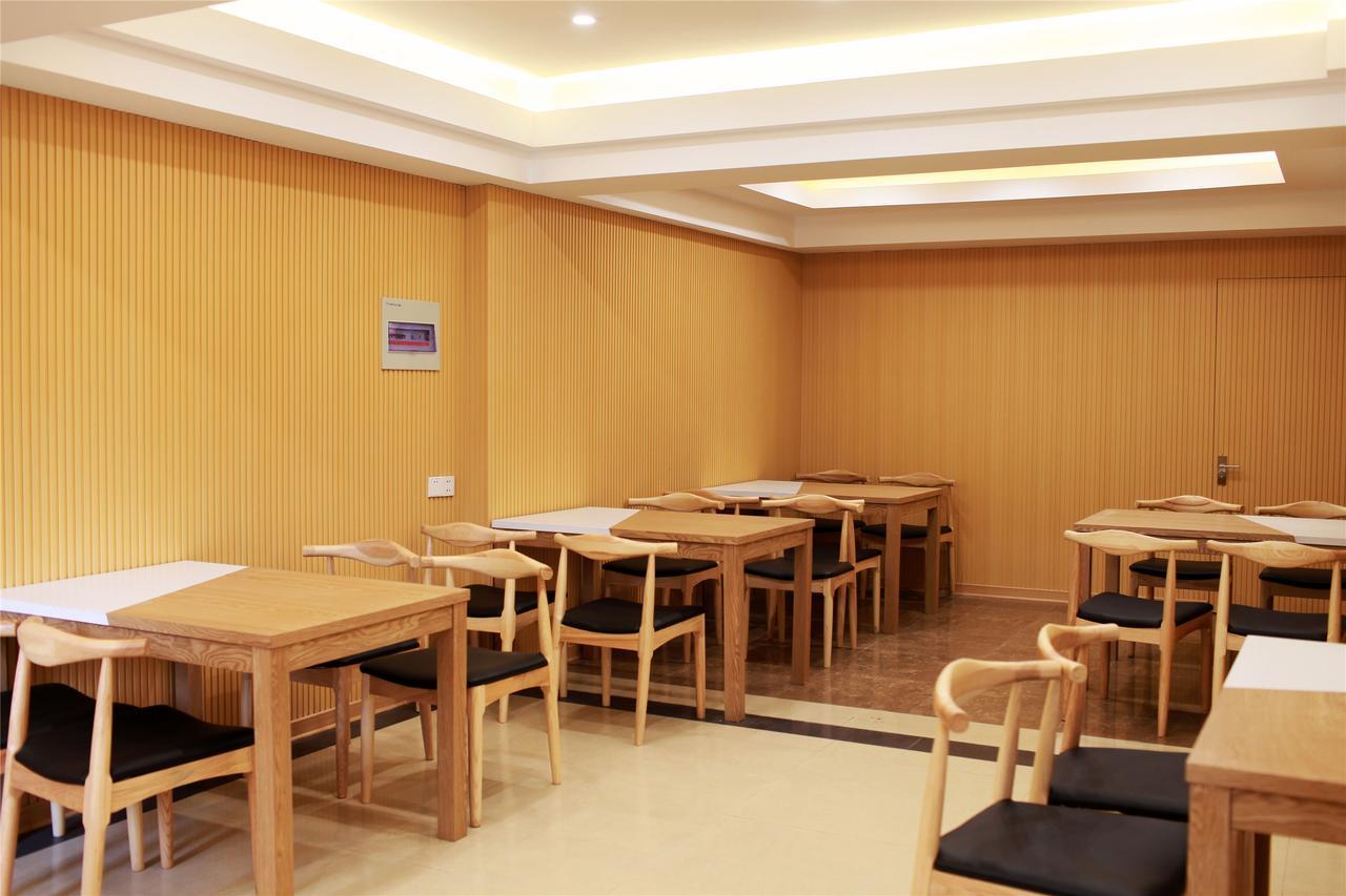 Greentree Inn Zhengzhou Xinzheng City Longhu Town Xiangyun Road Express Hotel Zewnętrze zdjęcie