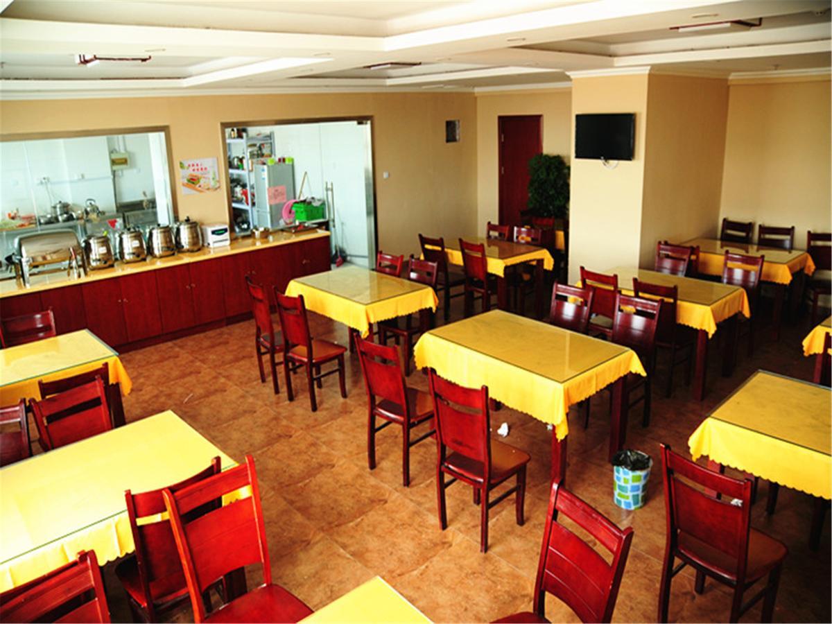 Greentree Inn Zhengzhou Xinzheng City Longhu Town Xiangyun Road Express Hotel Zewnętrze zdjęcie